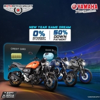 নতুন বছরে Yamaha বাইক কিনুন EMI সুবিধায়